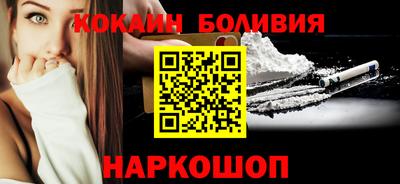 амфетамин Мариинск