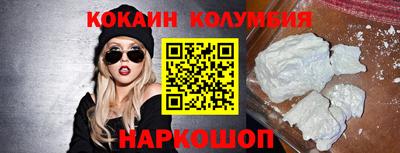 стаф Малгобек