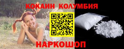 стаф Малгобек
