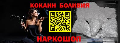 стаф Малгобек