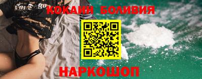 стаф Малгобек