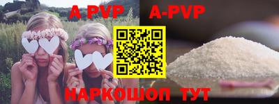 мефедрон мука Малоярославец