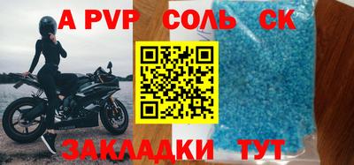мефедрон мука Малоярославец