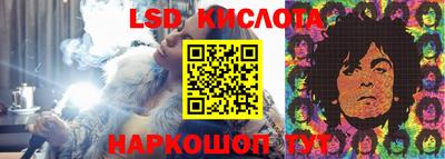 мефедрон мука Малоярославец
