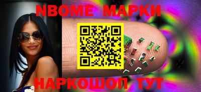 стаф Малгобек