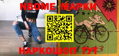 стаф Малгобек