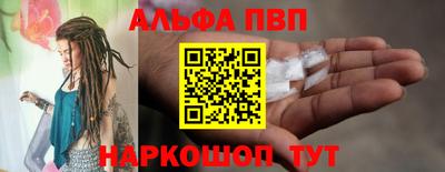 мефедрон мука Малоярославец