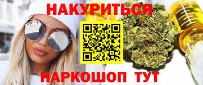 мефедрон мука Малоярославец
