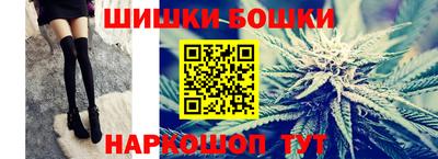 мефедрон мука Малоярославец