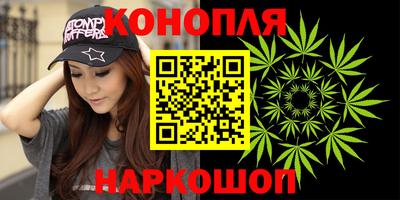 амфетамин Мариинск