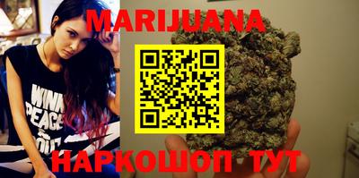 стаф Малгобек