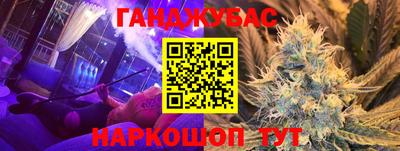 мефедрон мука Малоярославец