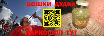 амфетамин Мариинск