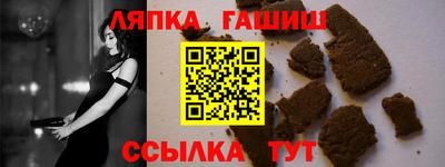 мефедрон мука Малоярославец