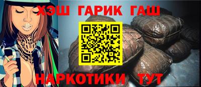 мефедрон мука Малоярославец