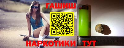 мефедрон мука Малоярославец