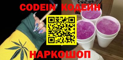 стаф Малгобек