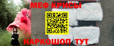 стаф Малгобек
